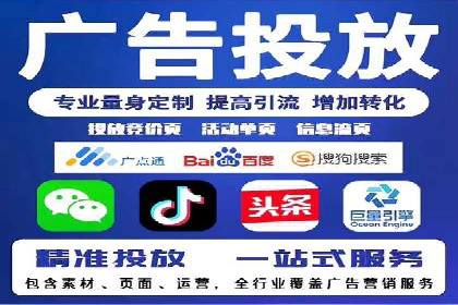 某品牌通过头条信息流广告实现品牌突围的案例